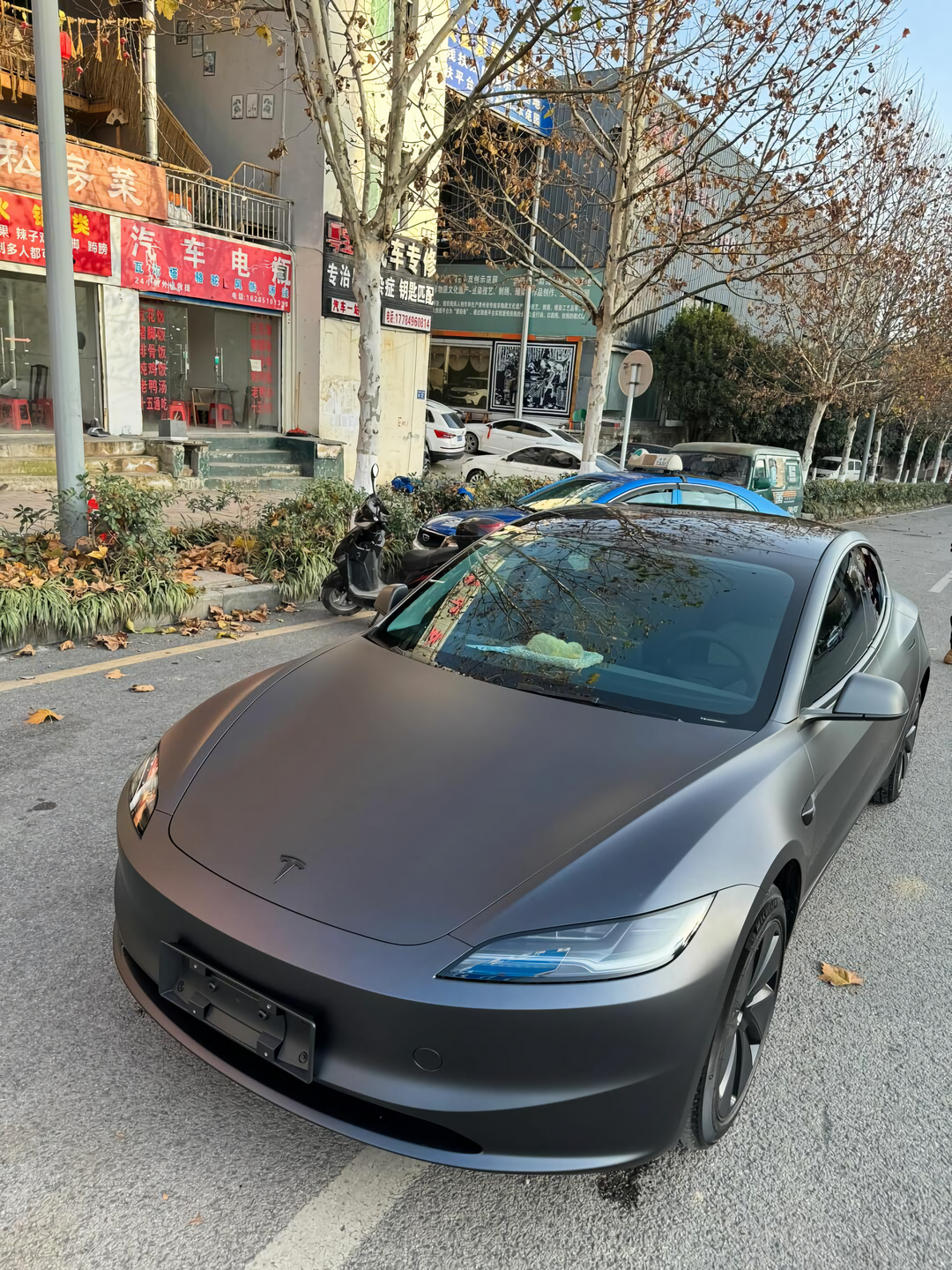 PET  Flat Arctic Grey Vinyl Wrap